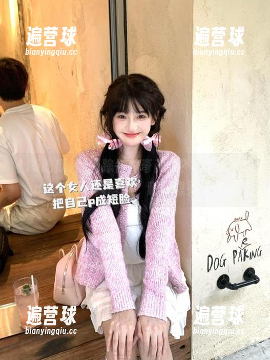 想追踪各种奇葩瓜？15吃瓜app的官网就像超市，随时想买就买！
