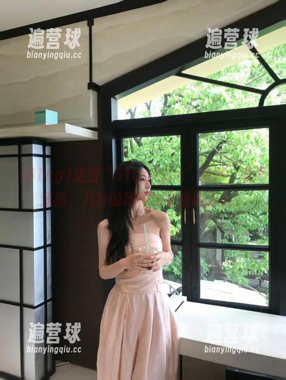 51cg 走进“51cg.com”官网,永不迷路,八卦的地图为你指明方向!