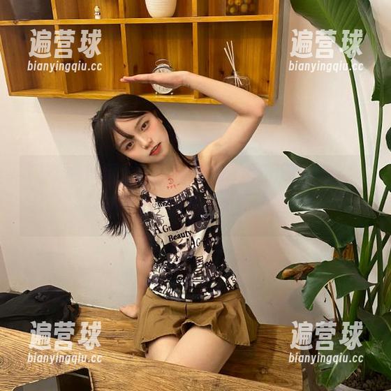 这瓜有点咸，快下载“51爆料网”，添加点灵魂调料！