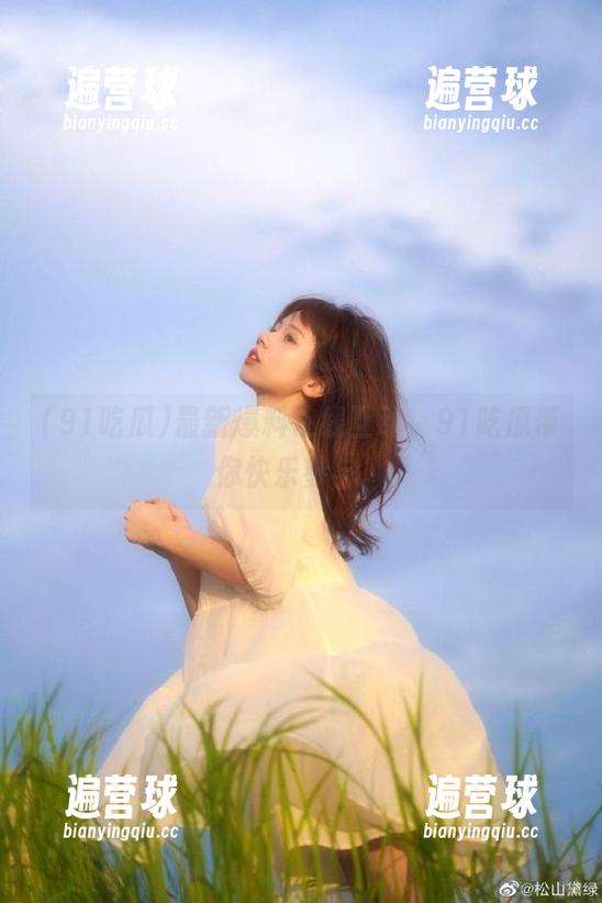 最新爆料在线互动，91吃瓜带你快乐参与。