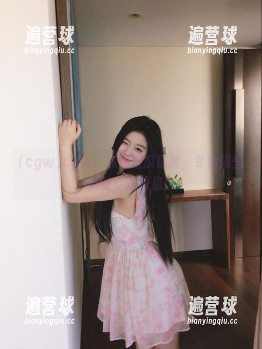 cgw，你的抓瓜链接，专治隔壁八卦小道消息！