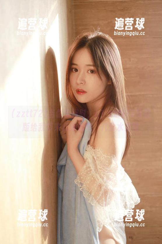 当你无聊时，h1 zztt72苹果版给我带来几分仙气，几分水果味