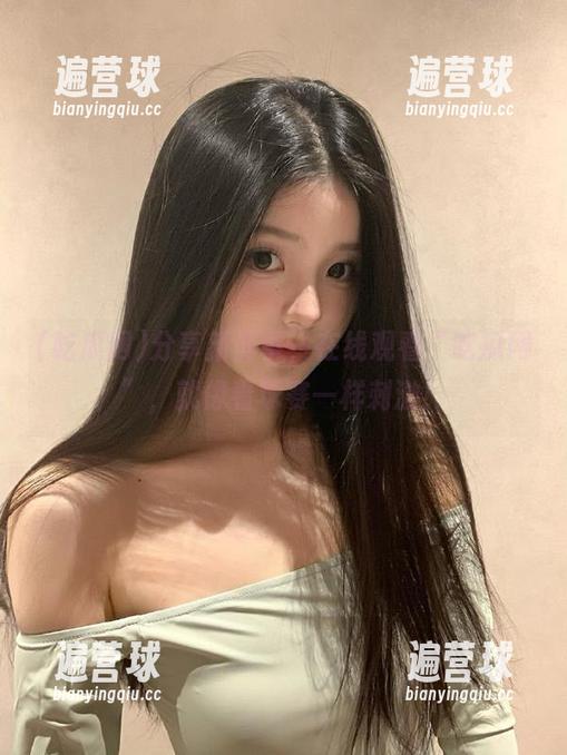 分享新鲜事，在线观看“吃瓜网”，就像看球赛一样刺激！