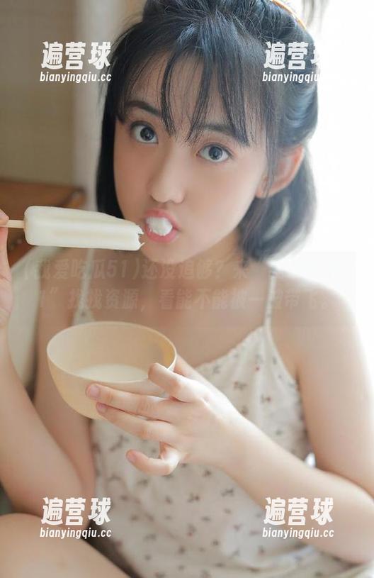 还没追够？来“我爱吃瓜51”找找资源，看能不能被一波带飞。