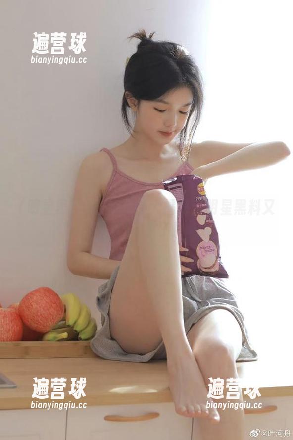 明星黑料 最新八卦大揭秘:明星黑料又双叒叕来了!