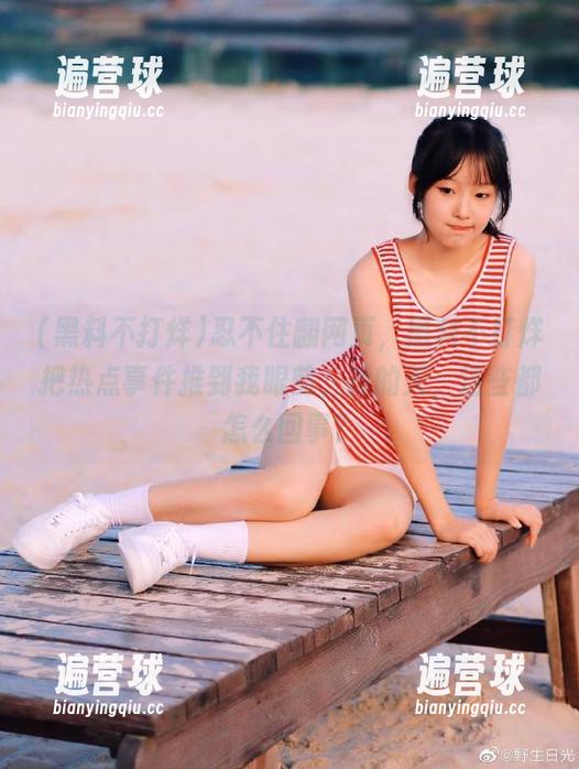 黑料不打烊 忍不住翻网页,黑料不打烊把热点事件推到我眼前,我的天,这些都怎么回事?