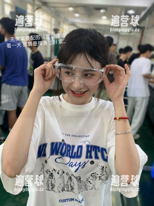 一本正经猜测，永不迷路的万里长征黑料不打烊so响起了警报！