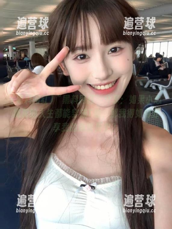 “黑料网红”分享：如果小心翼翼的人生都能穿成T恤，那我得如何分享我的黑暗历史？