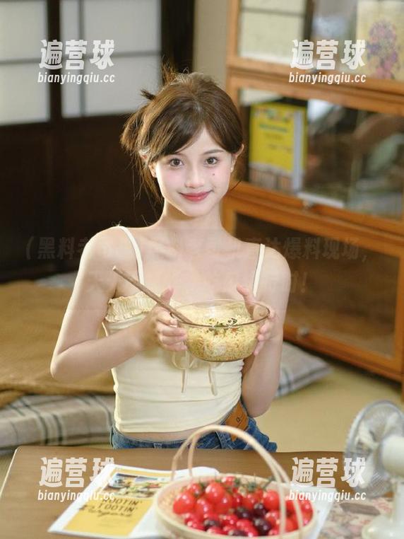 黑料老司机 黑料老司机直达爆料现场,天天不打烊,吃瓜进行时!