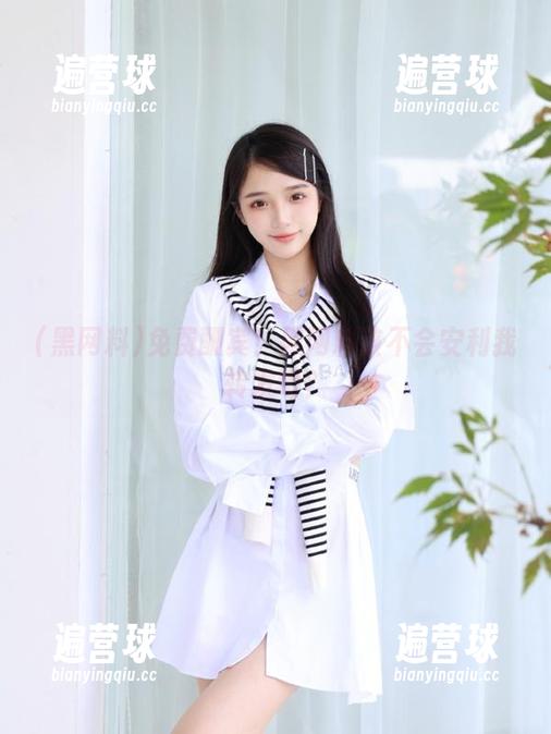 免费酬宾！黑网料该不会安利我转发吧？